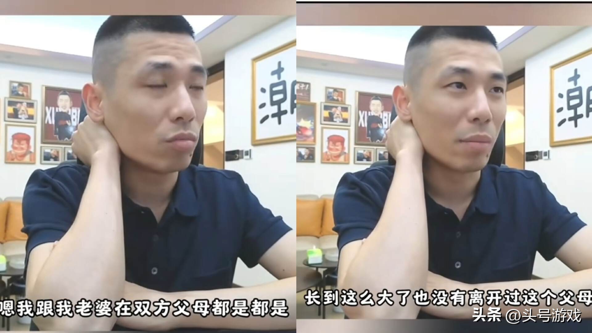 _旭宝置业房地产怎么样_旭宝置业有限公司怎么样
