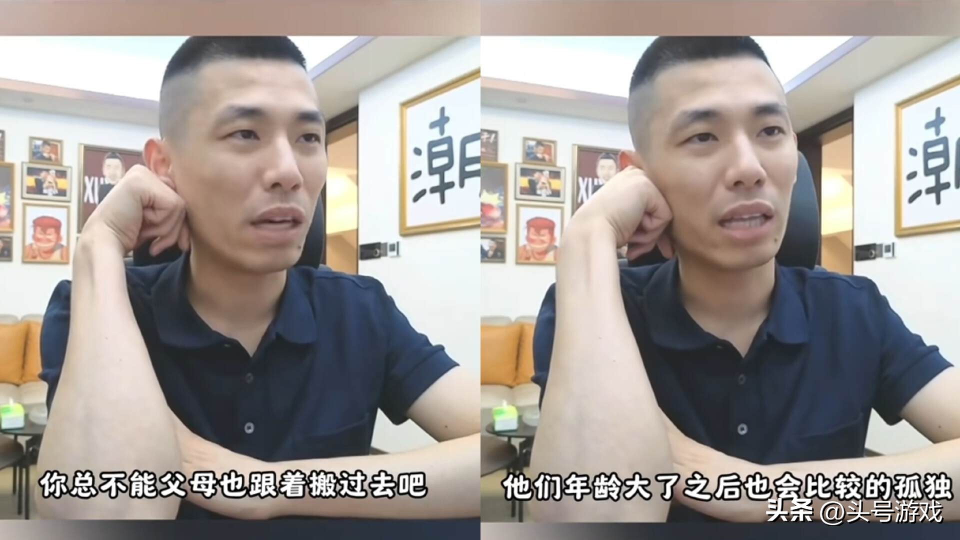 旭宝置业有限公司怎么样__旭宝置业房地产怎么样