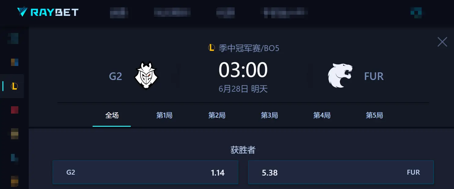 rng揭幕赛习惯输第一场_nba揭幕赛张哲瀚_