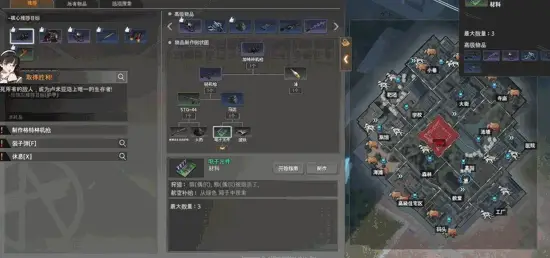 韩国热销榜第一的常客，比《剑星》更早盯上中国市场__韩国热销榜第一的常客，比《剑星》更早盯上中国市场