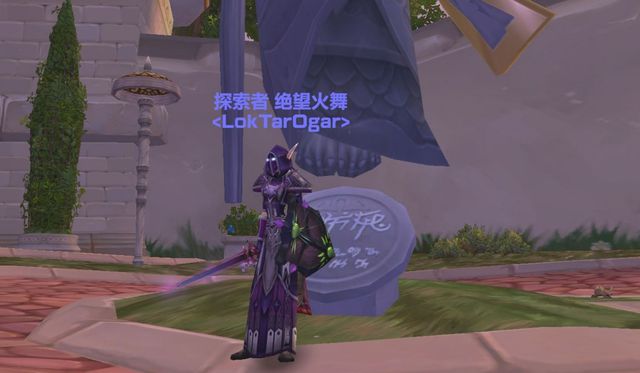_魔兽团长赚钱吗_魔兽团长