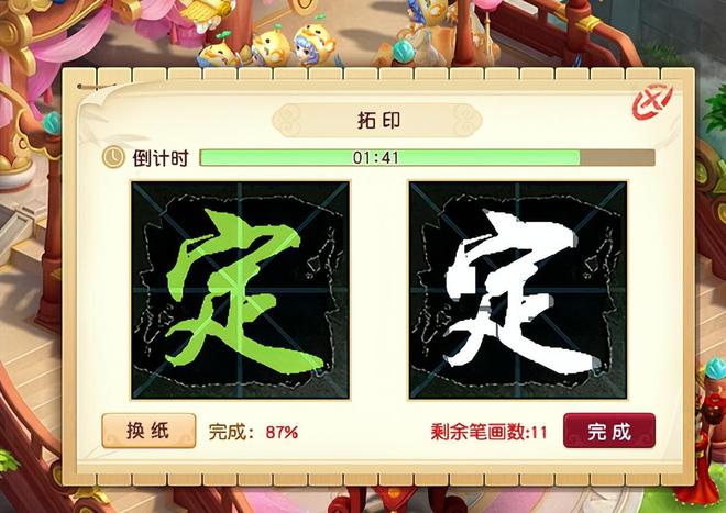 _梦幻西游暑假活动值得做吗_梦幻西游暑假活动什么时候开始