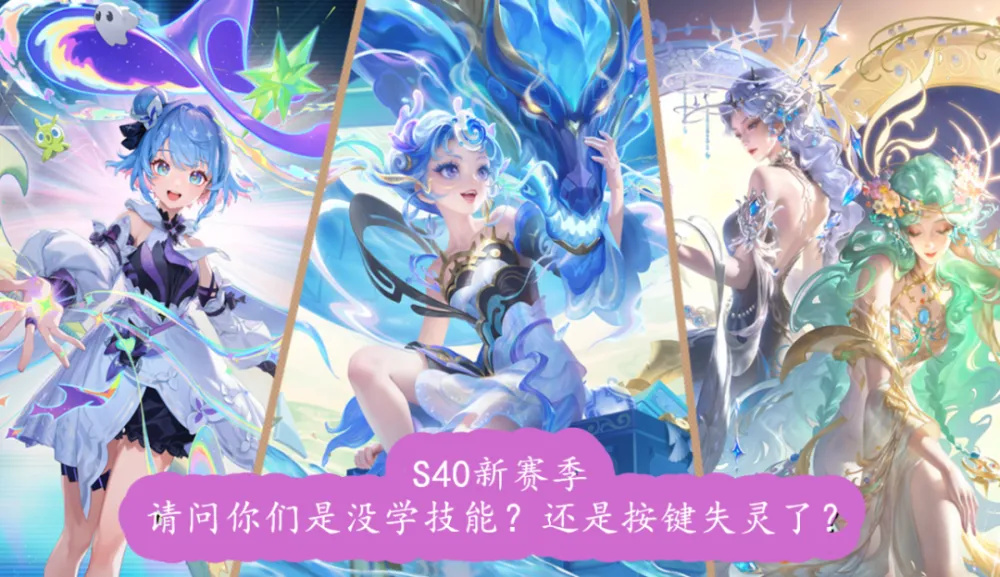 王者荣耀对付法师的英雄__王者荣耀对抗法师出装