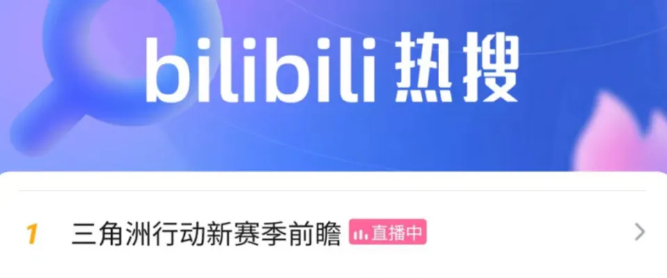 _风过落叶起风止浮尘落_dnf炎狱纯c