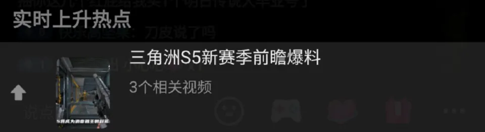 dnf炎狱纯c__风过落叶起风止浮尘落