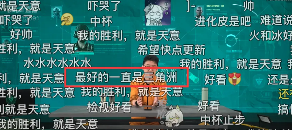 风过落叶起风止浮尘落__dnf炎狱纯c