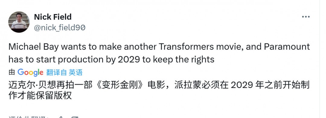 美国影片金刚_金刚美国科幻片_