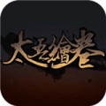 太吾绘卷V1.2 热修大揭秘！钓鱼新点位和速通技巧你知道吗？