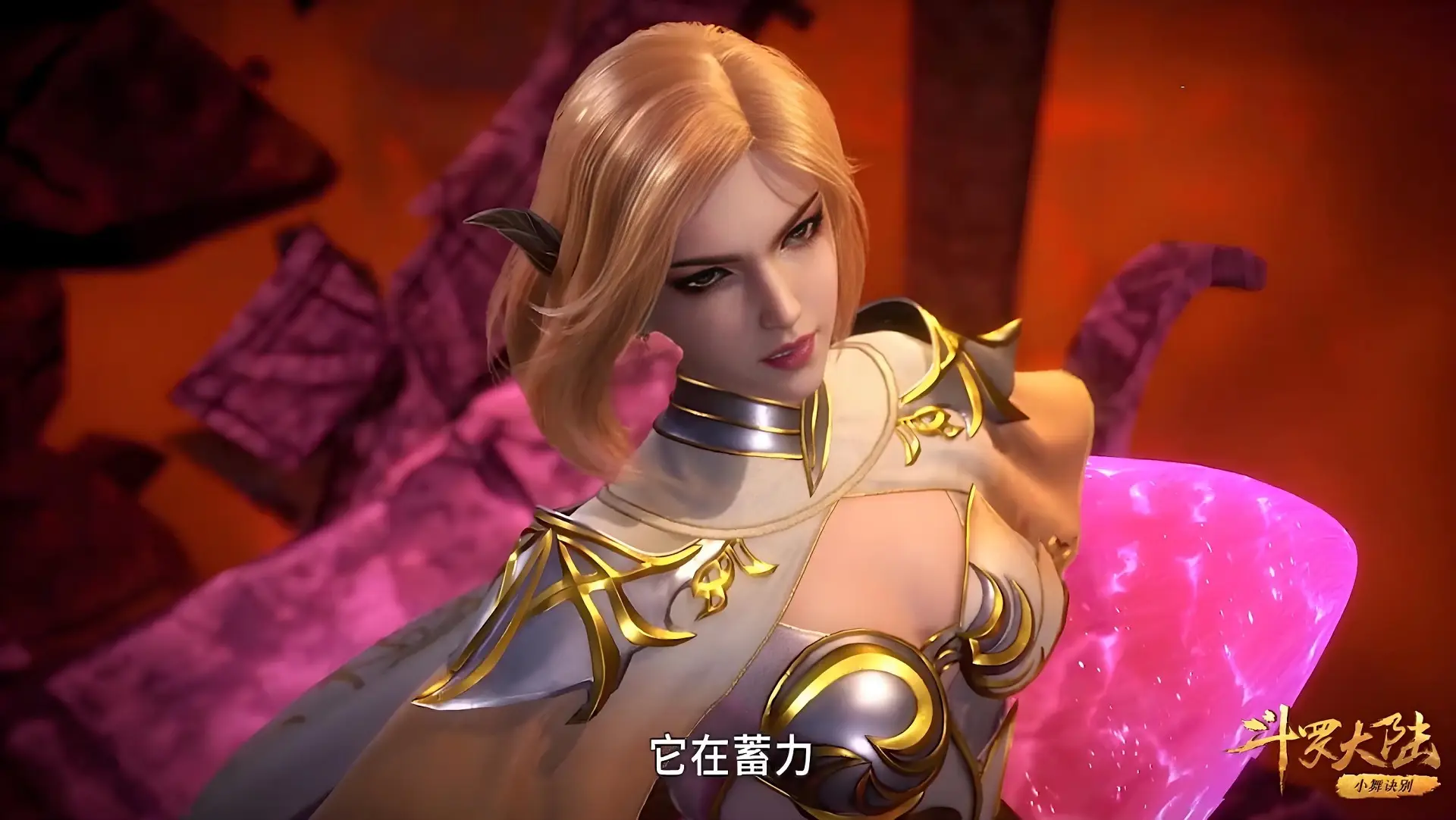 _武大校花王_武大女神校花黄灿灿