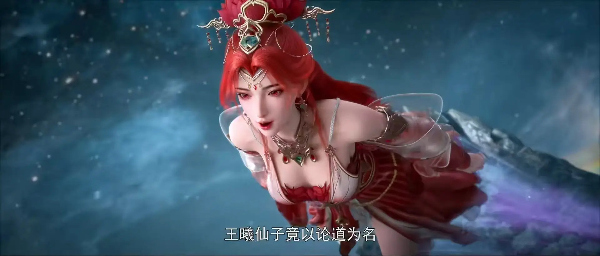 _如龙6北野武形象曝光_迷人炫色口红