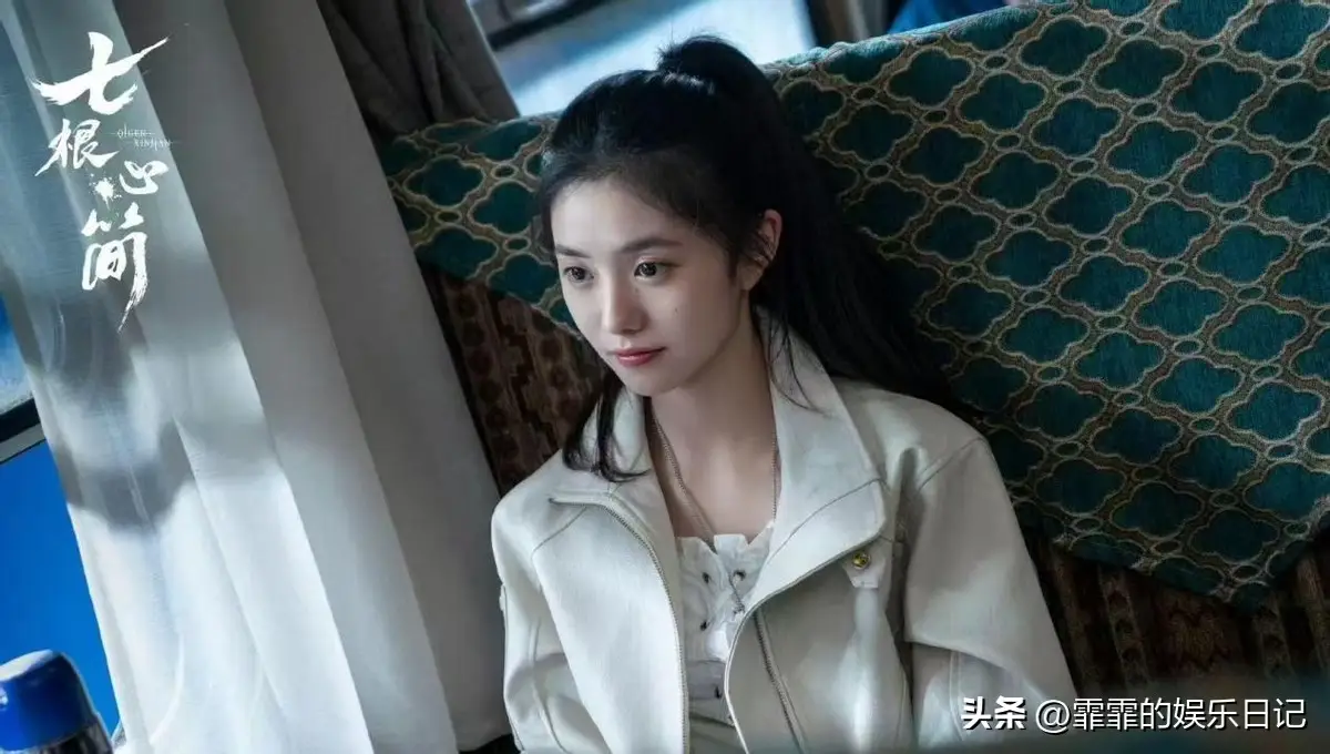 七根心简：她和李昀锐合作没红，演安乐传没红，和宋威龙合作红了_七根心简：她和李昀锐合作没红，演安乐传没红，和宋威龙合作红了_