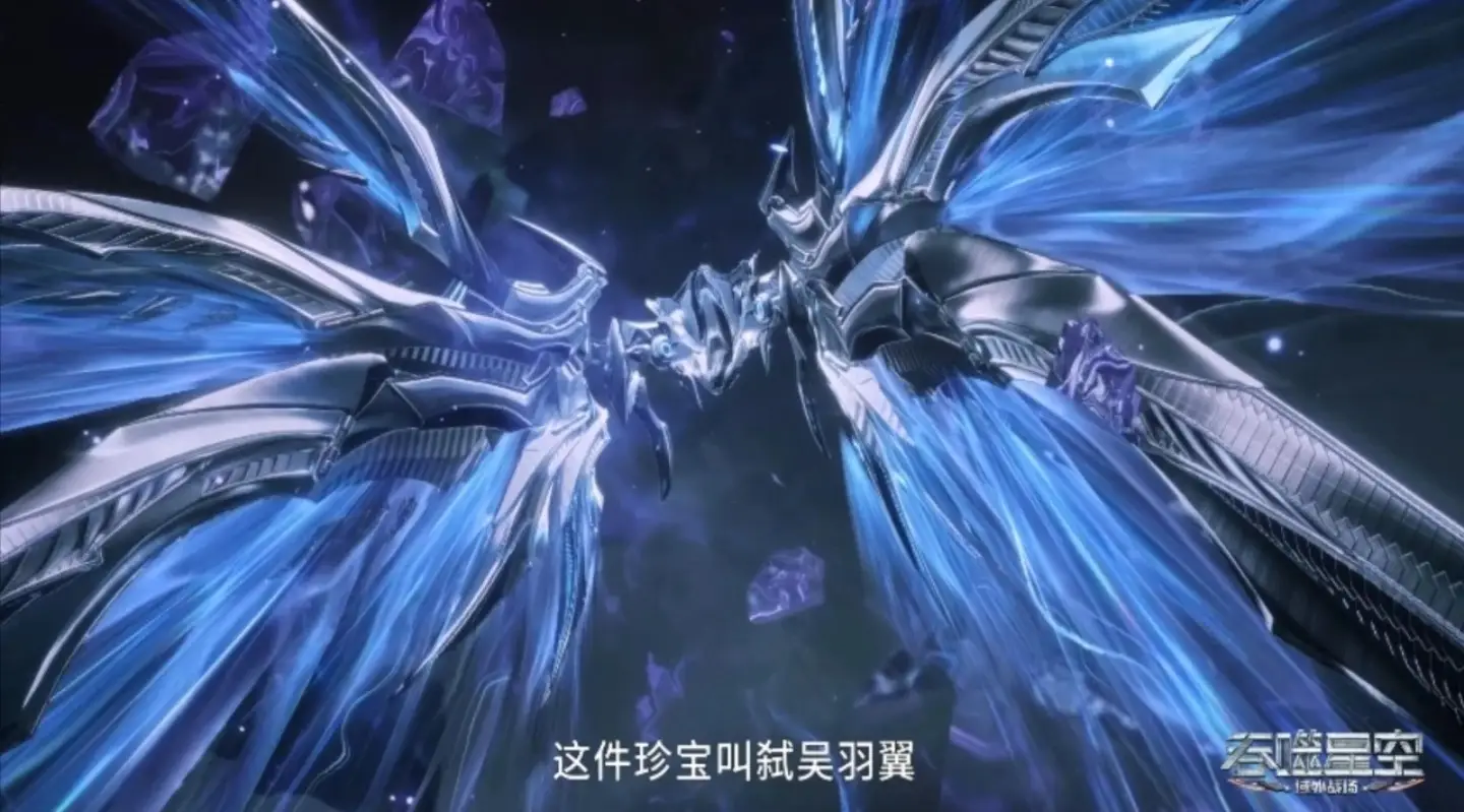 吞噬星空中弑吴羽翼有多强？竟有十万个混沌城主都不够打的说法！？