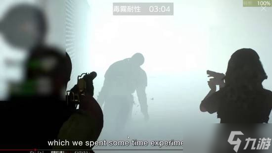 生化危机女主持人__生化危机采访