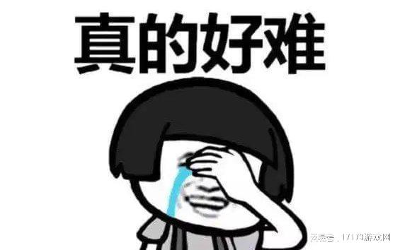 晕3D玩家的游戏辛酸路！从魔兽世界到逍遥江湖，究竟经历了啥？