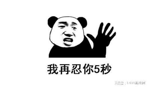 _江湖追杀令真的有吗_江湖追杀令图片制作p图
