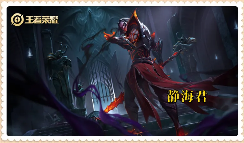 王者李白赵云__赵云李白哪个厉害
