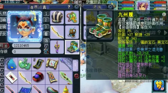 梦幻西游召唤兽心得一览_梦幻召唤兽攻略_