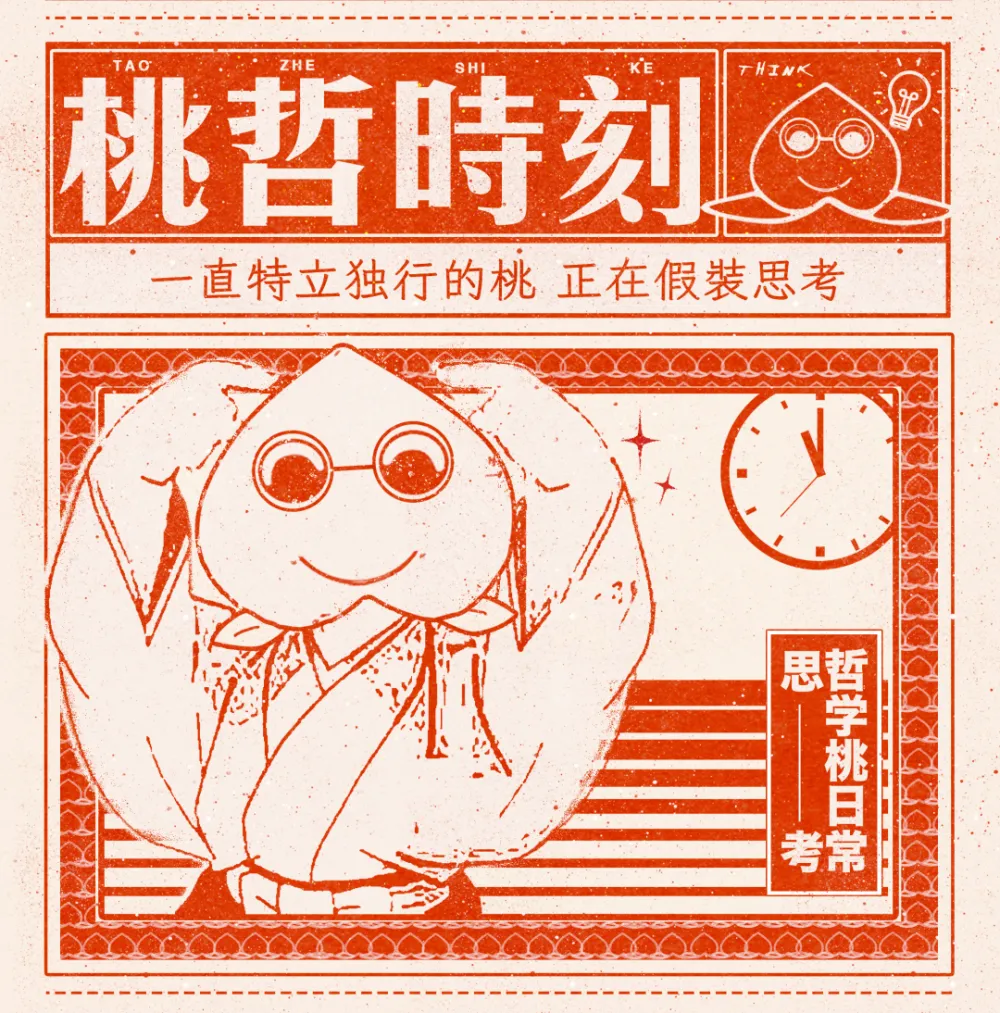_幽灵公主视频完整版_幽灵公主网红