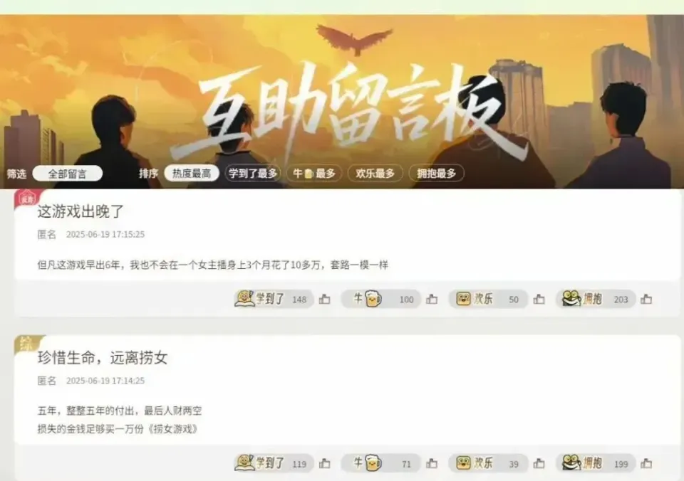 _幽灵公主网红_幽灵公主视频完整版