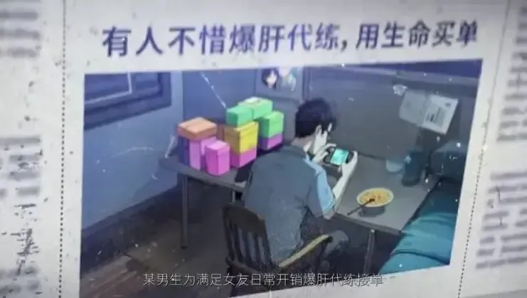 幽灵公主网红_幽灵公主视频完整版_