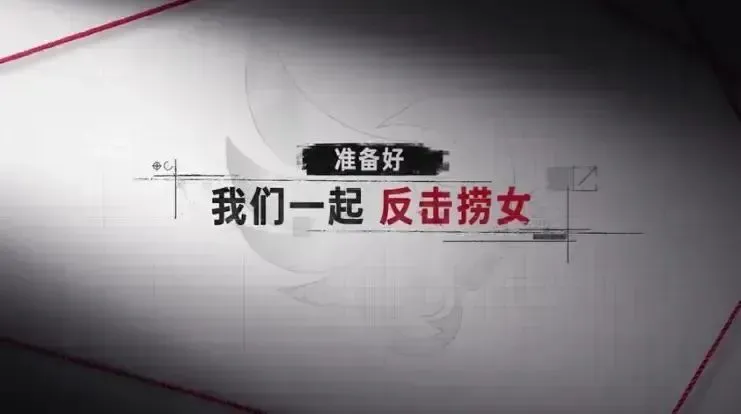 幽灵公主视频完整版__幽灵公主网红