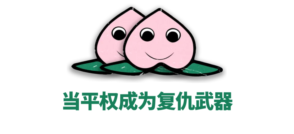 幽灵公主网红_幽灵公主视频完整版_