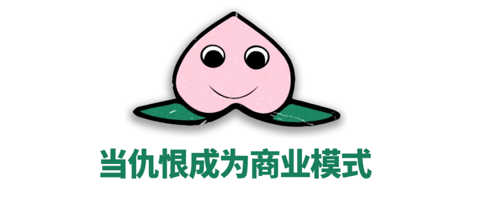 幽灵公主视频完整版_幽灵公主网红_