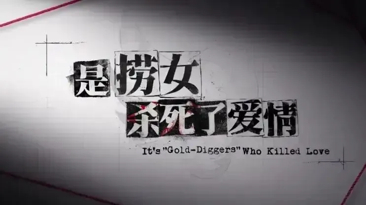 _幽灵公主视频完整版_幽灵公主网红