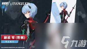 project胜利女神__胜利女神之矛