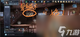 极品飞车18开局怎么玩__十字军之王2开局怎么玩