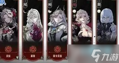 小银阵容_阿银适合什么阵容_
