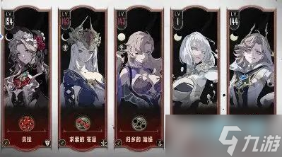 阿银适合什么阵容_小银阵容_