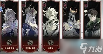阿银适合什么阵容_小银阵容_