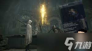 艾尔登法环黑夜君临噩兆妖鬼怎么打__艾尔登法环黑夜君临噩兆妖鬼怎么打