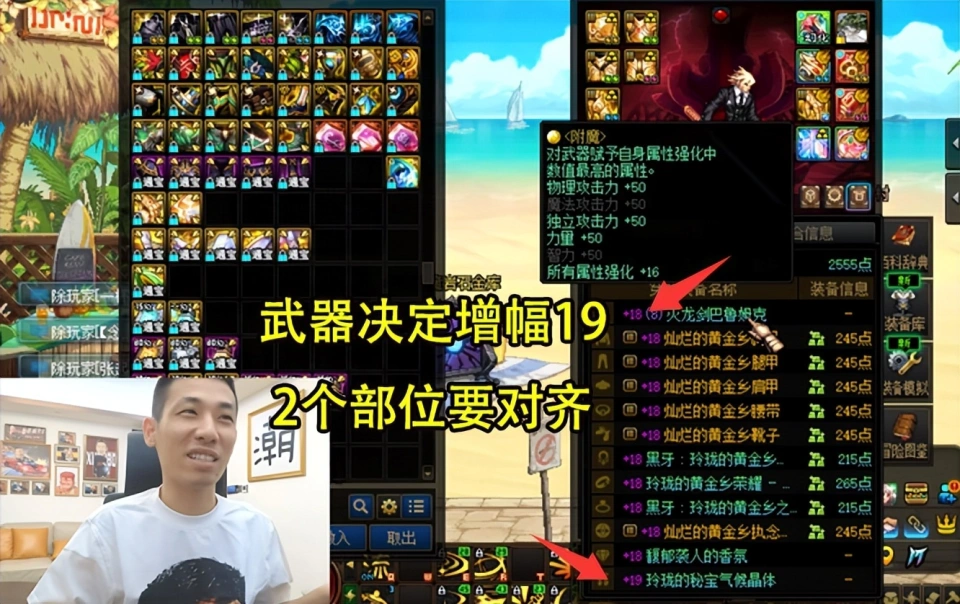 _旭旭宝宝大笑表情包_笑言旭旭宝宝