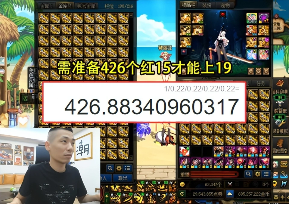 旭旭宝宝大笑表情包__笑言旭旭宝宝