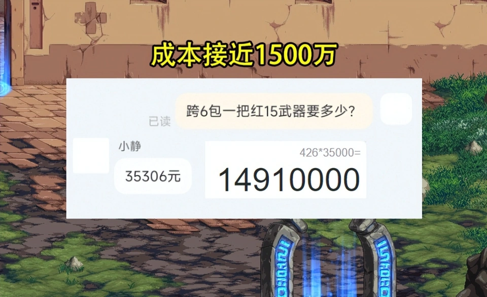 旭旭宝宝大笑表情包__笑言旭旭宝宝