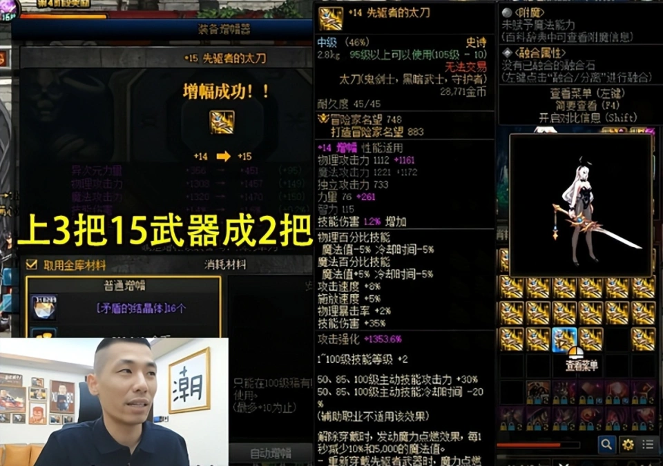 _笑言旭旭宝宝_旭旭宝宝大笑表情包