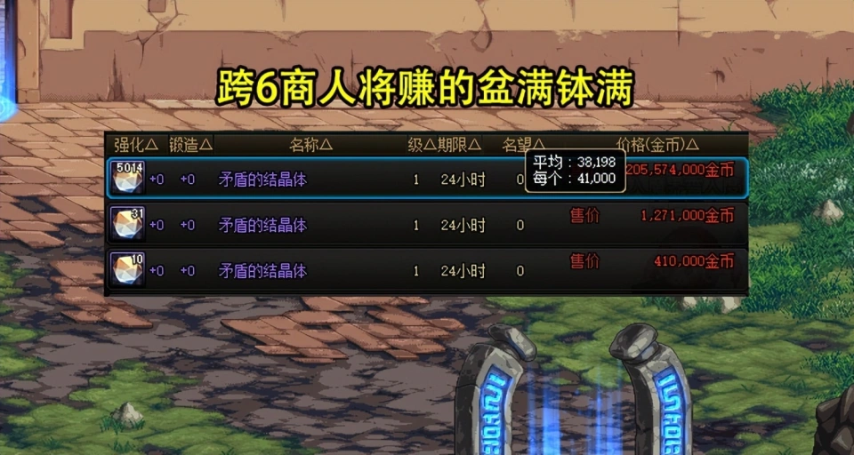 旭旭宝宝大笑表情包__笑言旭旭宝宝