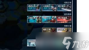 深受玩家追捧的无尽之炼游戏，雷霆王怎么打？速看攻略