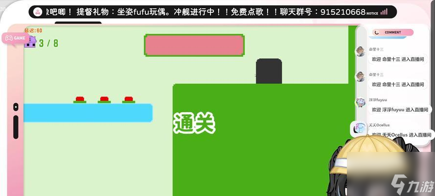 想在Picopark打造独特乐园？这些攻略你知道吗