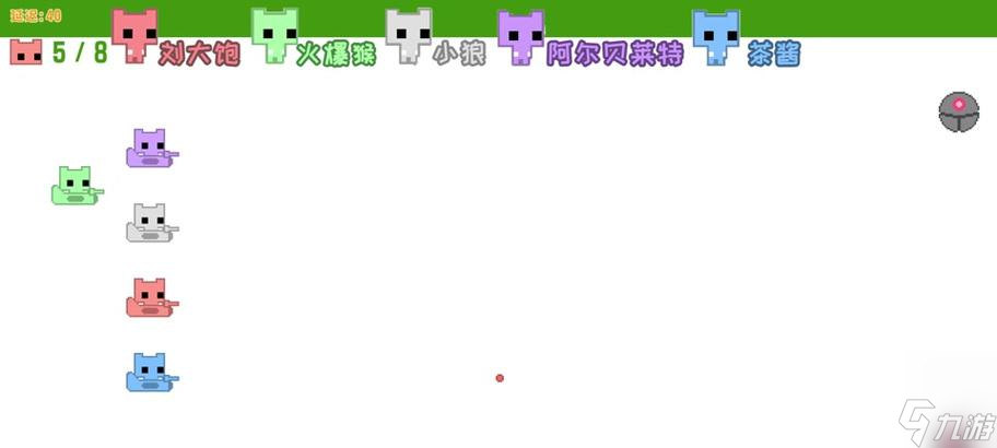 冒险探索游戏__冒险旅行攻略
