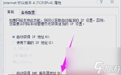 dota2离线状态进不了游戏_dota2离线玩_