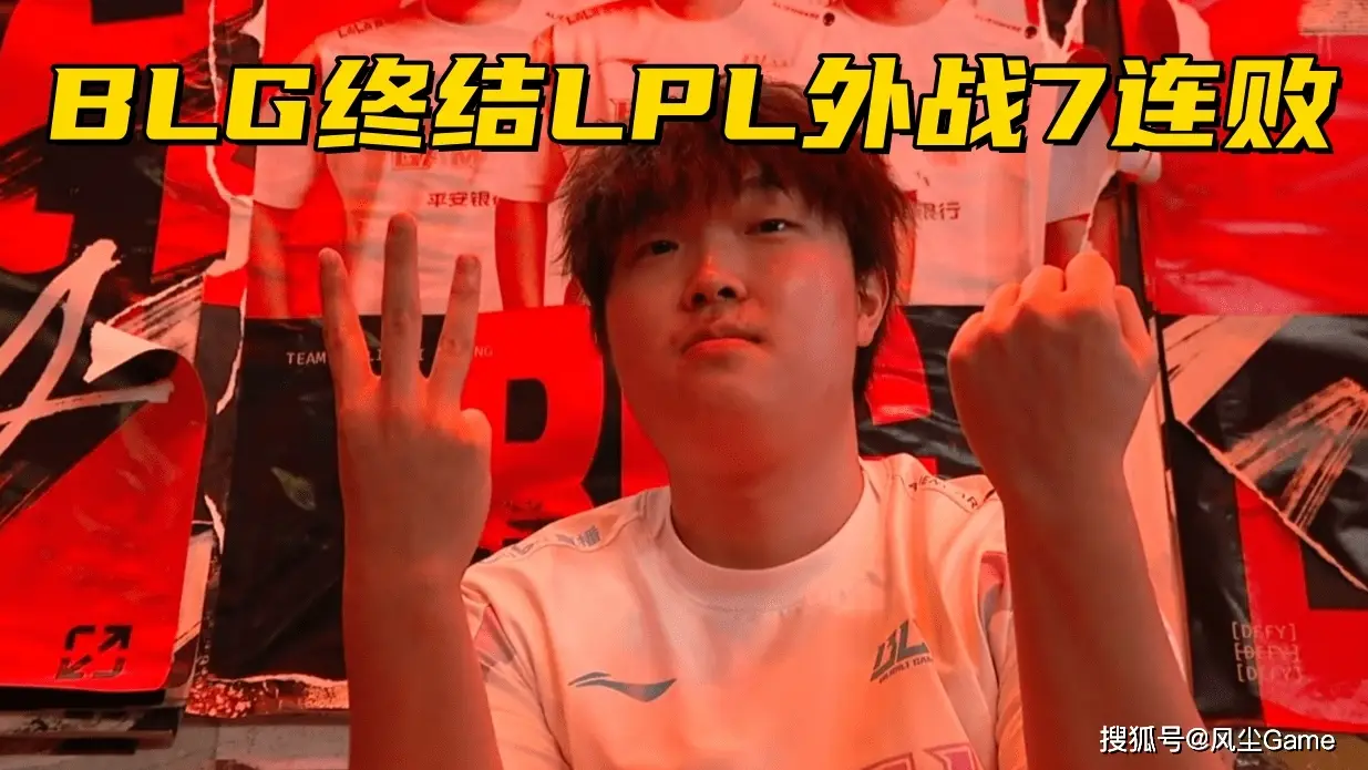 晋级赛是__晋级赛与淘汰赛
