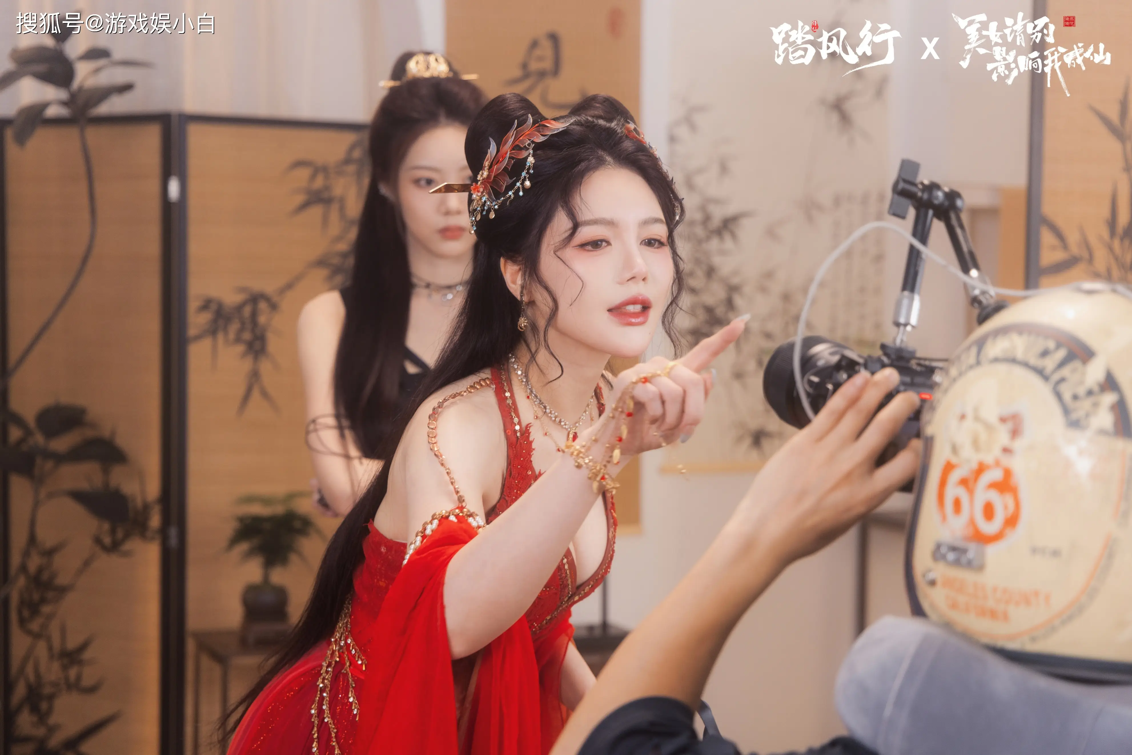 桃花煞和桃花劫的区别_桃花债要还桃花劫要挡_