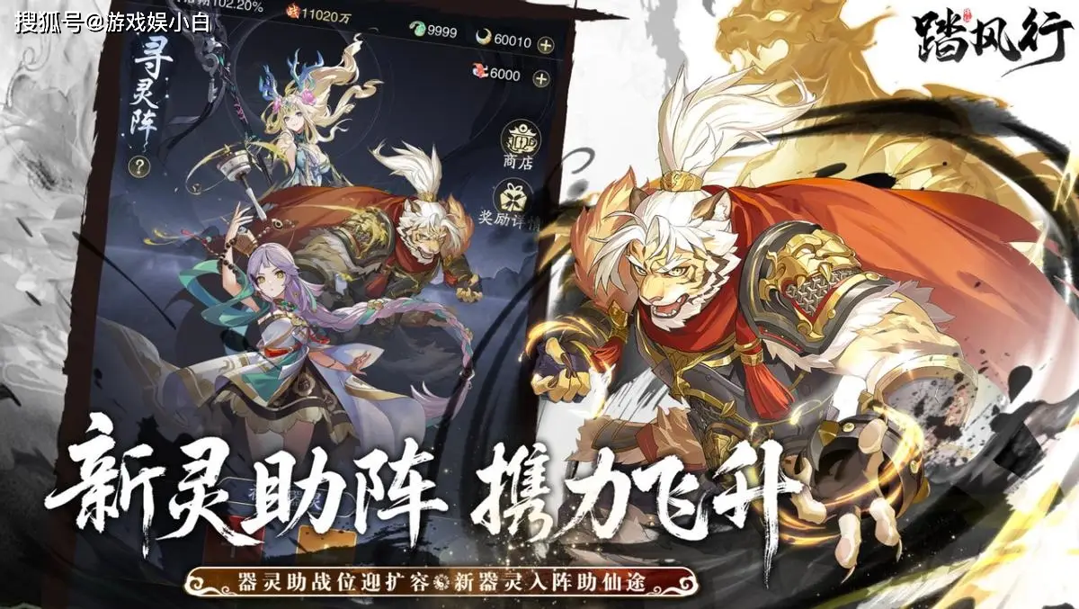 桃花煞和桃花劫的区别__桃花债要还桃花劫要挡