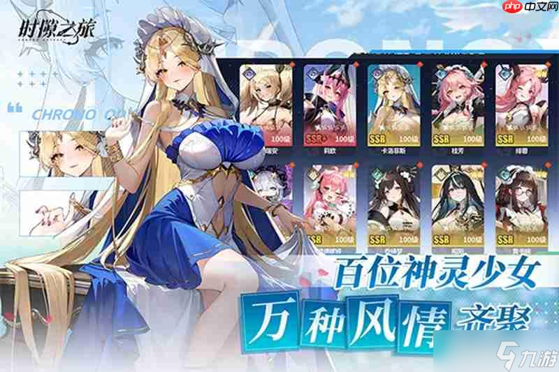 _堡垒之夜核心玩法_传奇永恒核心玩法