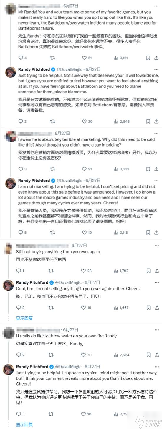 降价意思_老外街头侮辱中国女子引众怒_