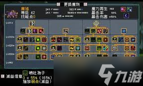 外形凶悍、能力超强的魔猪？攻击力、生命值和特殊技能全揭秘