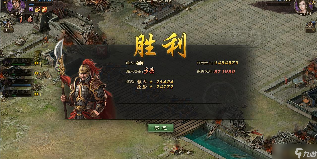 攻城掠地角套开启的具体条件_攻城掠地的掠是什么意思_